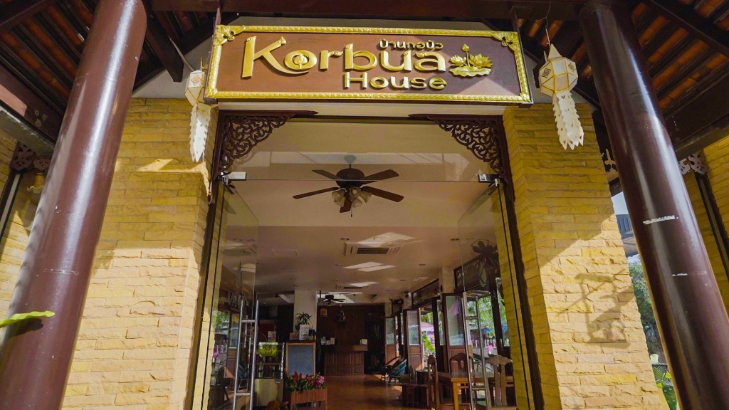 Korbua House Lobby Sign